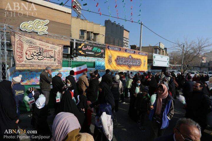 نیمه شعبان در اصفهان