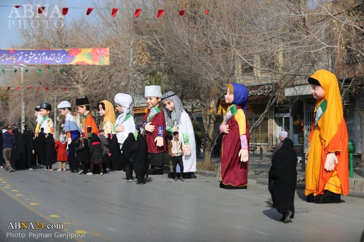 نیمه شعبان در اصفهان