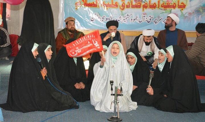 Shia Girls in Kashmir join birth celebration of Imam Zaman