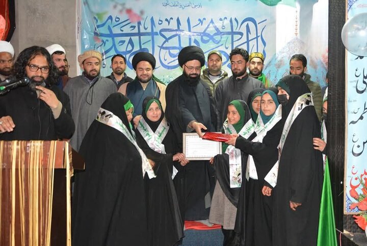 Shia Girls in Kashmir join birth celebration of Imam Zaman