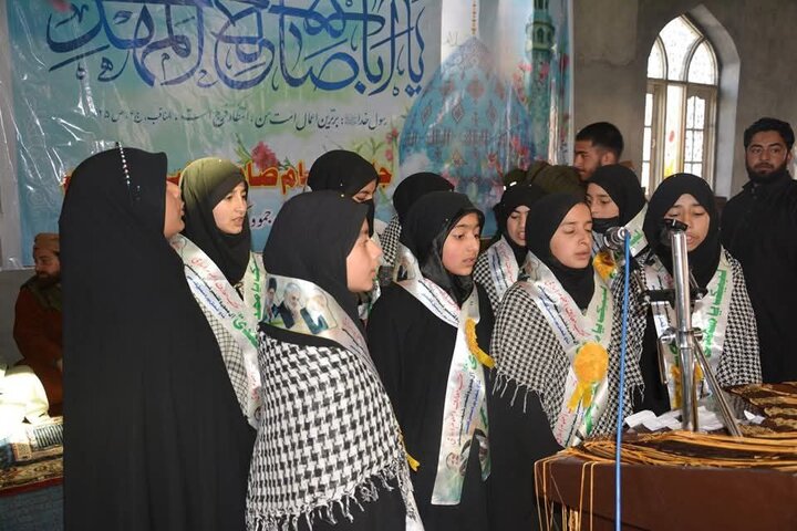 Shia Girls in Kashmir join birth celebration of Imam Zaman