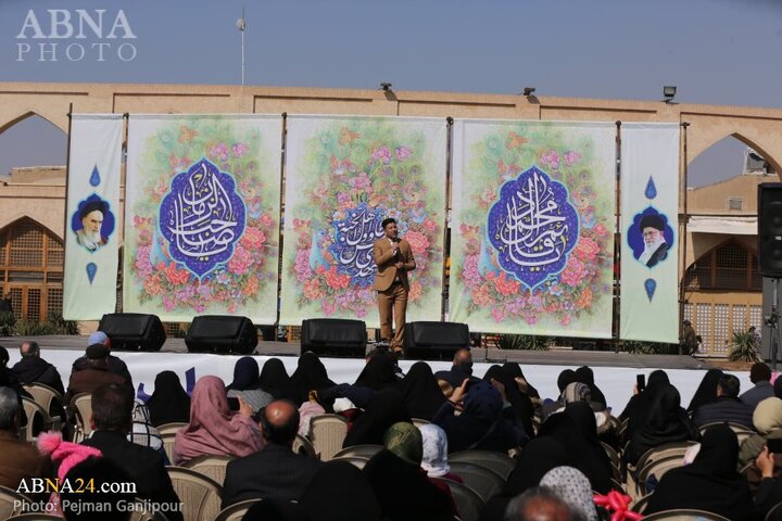 نیمه شعبان در اصفهان