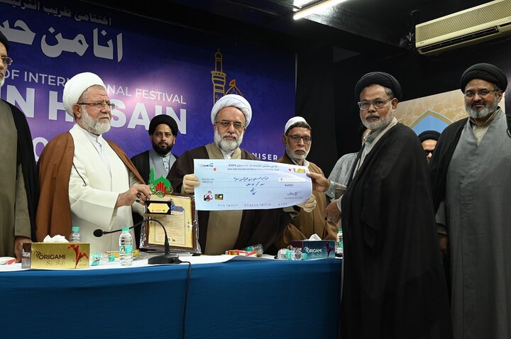 اختتامیه جشنواره هند