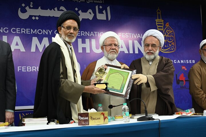 اختتامیه جشنواره هند