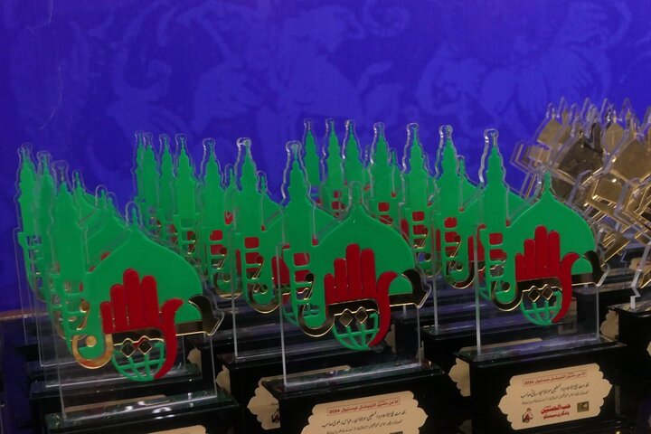 اختتامیه جشنواره هند