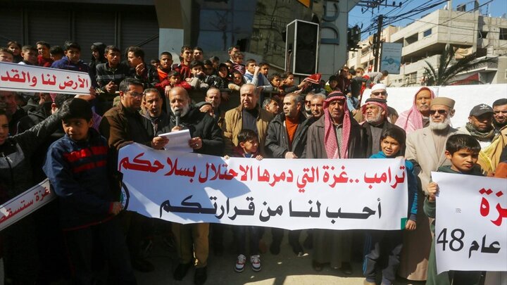 تظاهرات فلسطینی‌ها علیه طرح ترامپ برای کنترل غزه