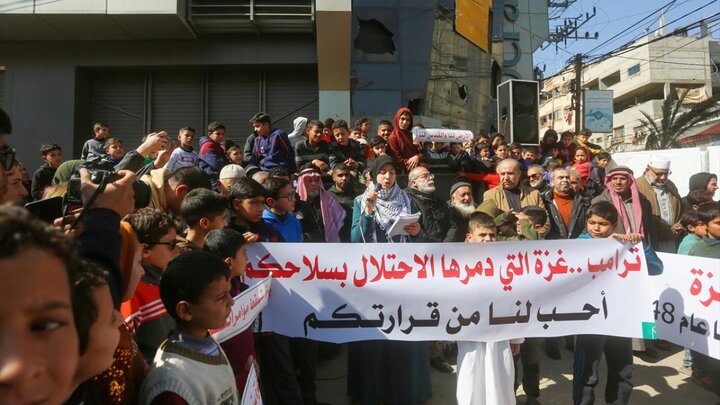 تظاهرات فلسطینی‌ها علیه طرح ترامپ برای کنترل غزه