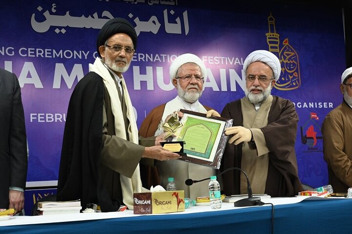 Photos: Closing ceremony of "Ana Min Hussain" International Festival held in New Delhi, India