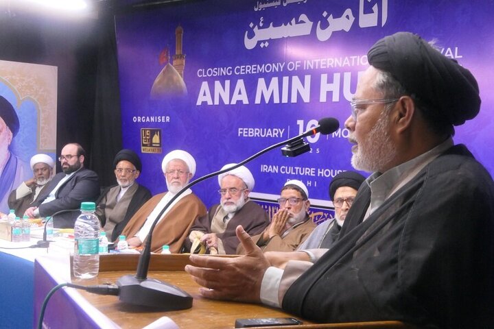 Photos: Closing ceremony of "Ana Min Hussain" International Festival held in New Delhi, India