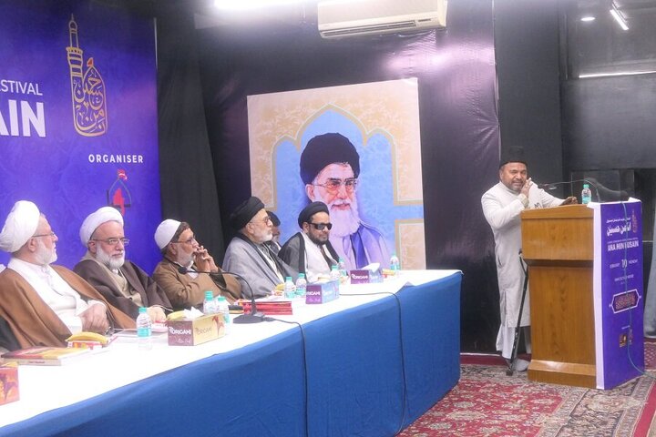 Photos: Closing ceremony of "Ana Min Hussain" International Festival held in New Delhi, India