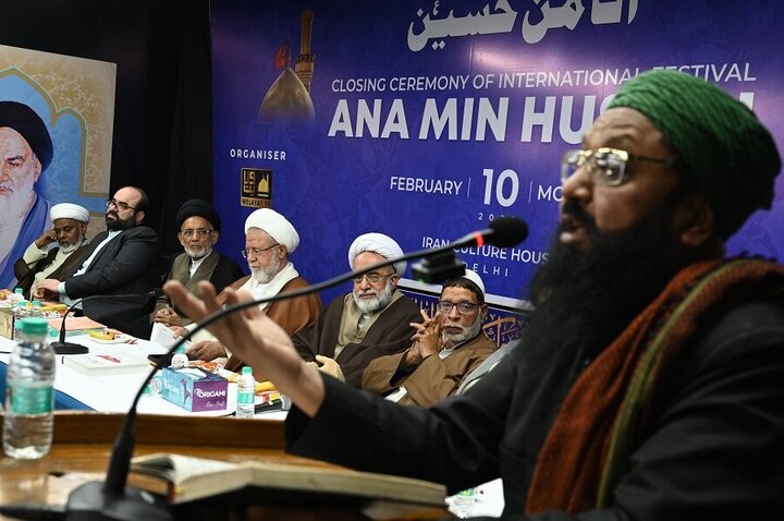 Photos: Closing ceremony of "Ana Min Hussain" International Festival held in New Delhi, India