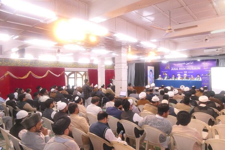 Photos: Closing ceremony of "Ana Min Hussain" International Festival held in New Delhi, India