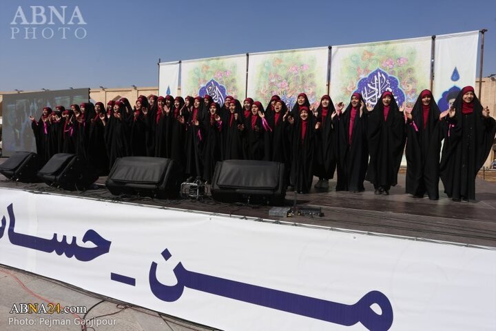 Photos: Mid-Sha'ban Eid celebrated in Isfahan, Iran