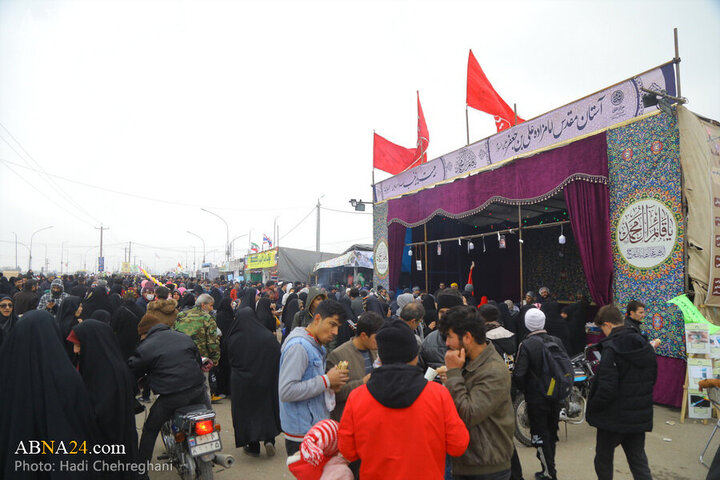 Photos: Mid-Sha'ban rally held in Qom, Iran