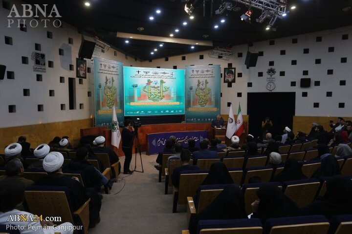 Photos: Gathering of followers of monotheistic religions held in Isfahan, Iran