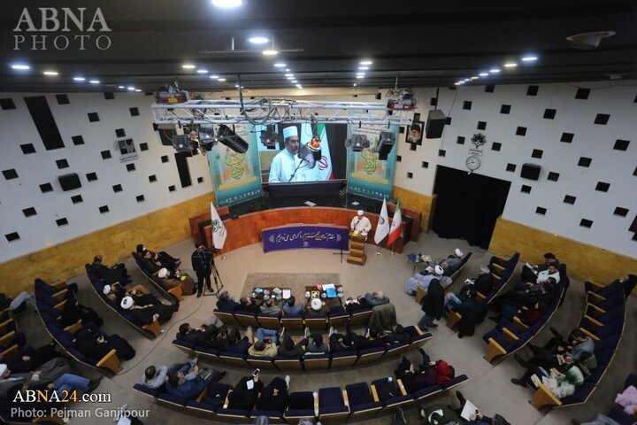 Photos: Gathering of followers of monotheistic religions held in Isfahan, Iran