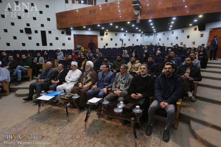 Photos: Gathering of followers of monotheistic religions held in Isfahan, Iran