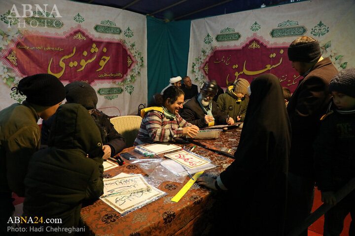 Photos: Qom's Imamzadehs Mawkibs serve pilgrims during Mid-Sha'ban Eid