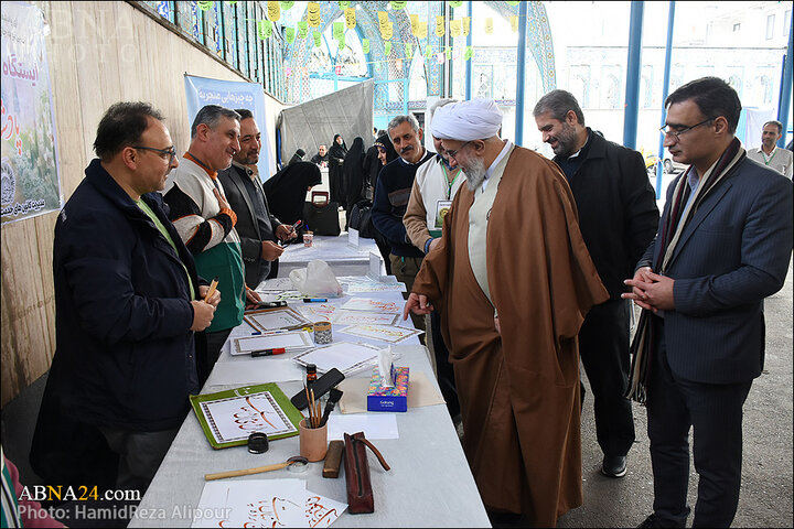 جشن نیمه شعبان در مهدیه رشت