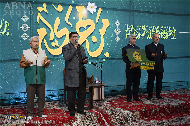 جشن نیمه شعبان در مهدیه رشت