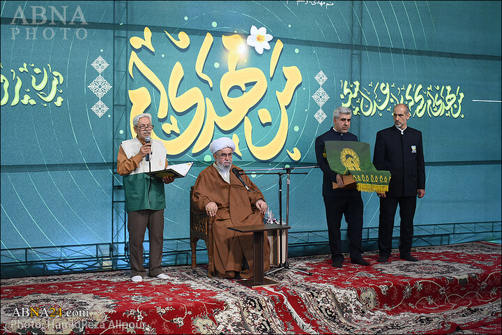 جشن نیمه شعبان در مهدیه رشت