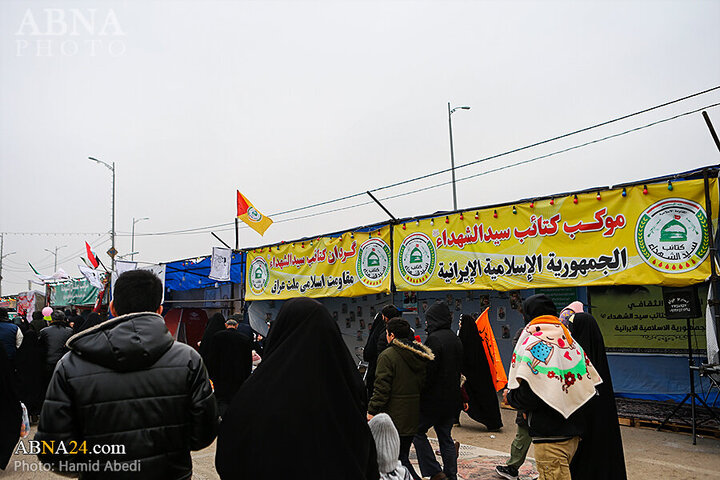 Photos: Mawkibs serve pilgrims in walking route toward Jamkaran Mosque on Mid-Shaban