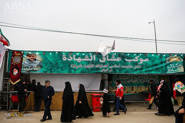 Photos: Mawkibs serve pilgrims in walking route toward Jamkaran Mosque on Mid-Shaban