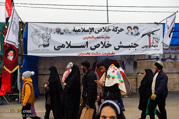 Photos: Mawkibs serve pilgrims in walking route toward Jamkaran Mosque on Mid-Shaban