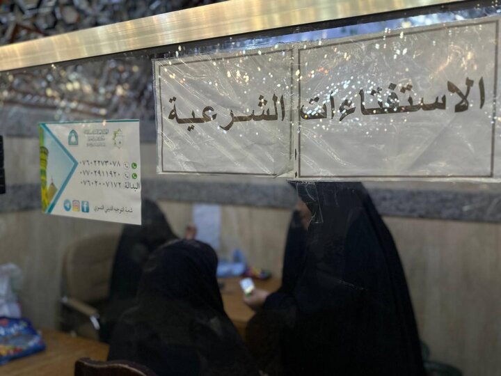 تقدم خدمات متنوعة لزائرات النصف من شعبان