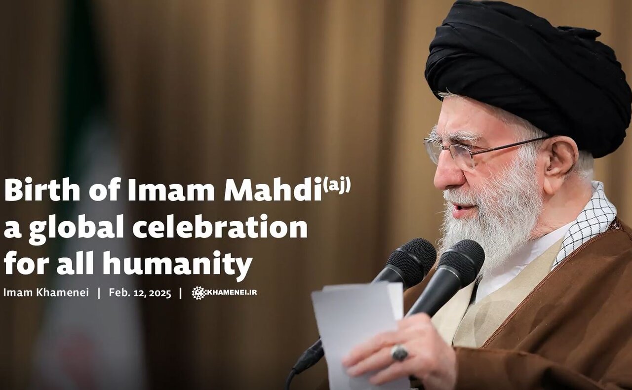 Video: Birth of Imam Mahdi a global celebration for all humanity - Imam Khamenei