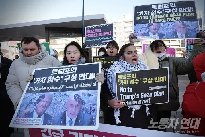 Photos: Koreans protest in Seoul against plan to displace Palestinians