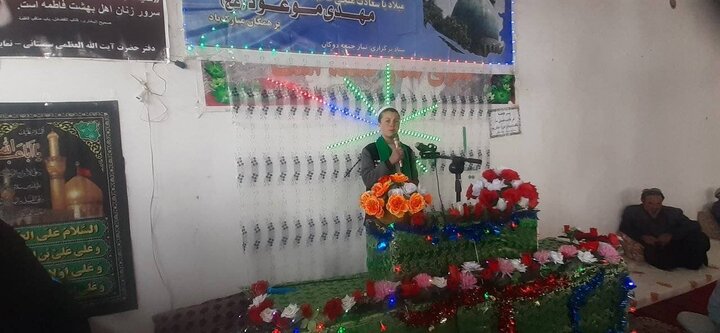 Photos: Imam Mahdi birth anniversary celebrated in Dokani village in Afghanistan