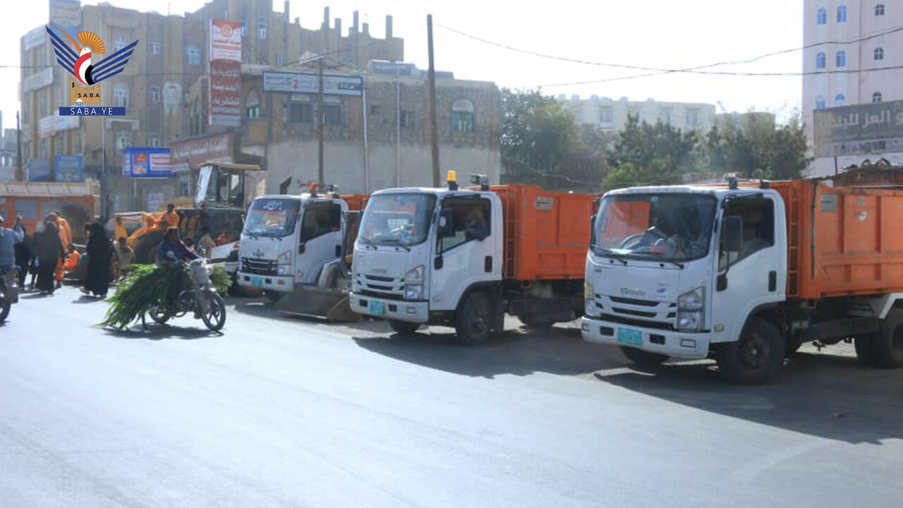 انطلاق حملة نظافة شاملة في محافظة تعز استعدادًا لشهر رمضان الكريم