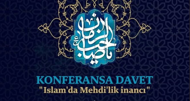 کنفرانس «مفهوم مهدویت در اسلام» در آنتالیا برگزار میشود