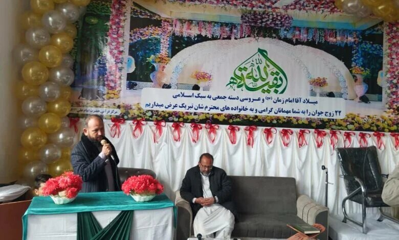 On auspicious Eid of Mid-Sha’ban: A collective wedding ceremony held in Herat, Afghanistan