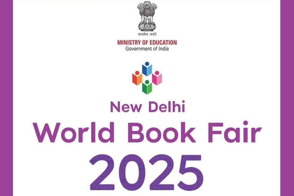 Participation of ABWA’s Publications at the New Delhi World Book Fair