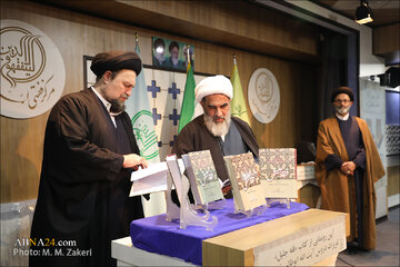 گزارش تصویری | آیین رونمایی از کتاب «فقه جلیل» در مرکز فقهی ائمه اطهار(ع)