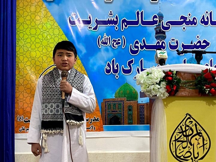 Photos: Mid-Sha'ban Eid celebrated in Sheberghan, Afghanistan