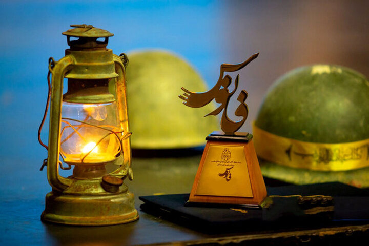 پوستر نهمین جشنواره ملی تولیدات هنری فانوس در گیلان رونمایی شد