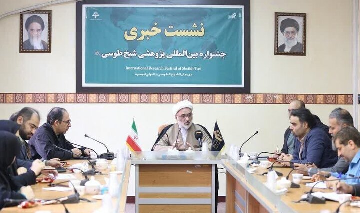 نکوداشت افراد شاخص علمی در عرصه بین‌الملل از اهداف جشنواره شیخ طوسی