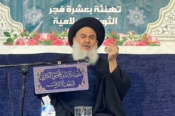 Senior Iraqi cleric: Islamic Revolution paving way for reappearance of Savior