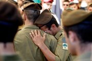 Senior Israeli police officer commits suicide amid psychological distress following participation in Gaza war