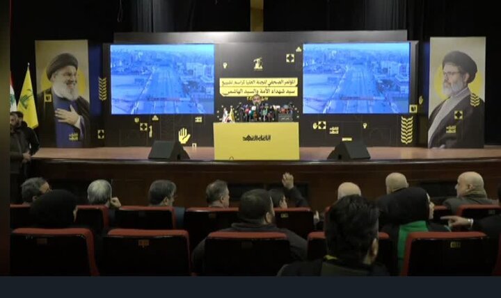 Photos: Press conference of committee of funeral ceremony of martyrs Sayyed Nasrallah, Safieddine