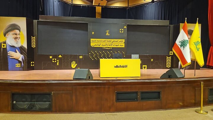 Photos: Press conference of committee of funeral ceremony of martyrs Sayyed Nasrallah, Safieddine