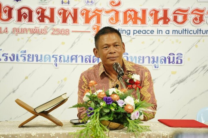 Photos: Interfaith "Apocalypse Savior" conference held in southern Thailand