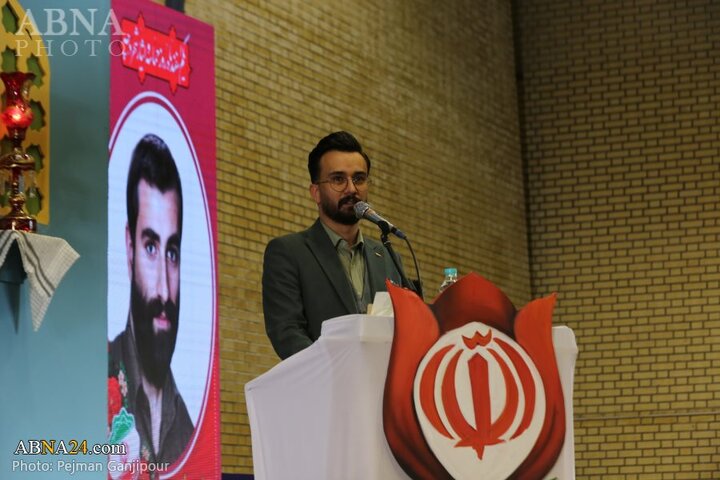 شهر درچه اصفهان