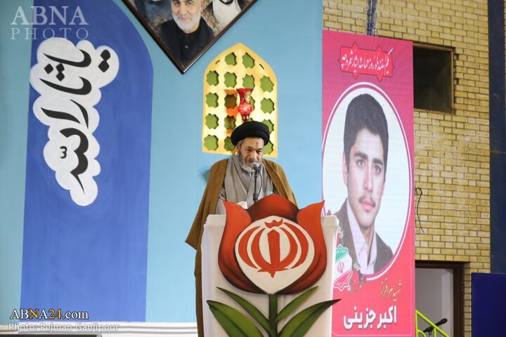 شهر درچه اصفهان