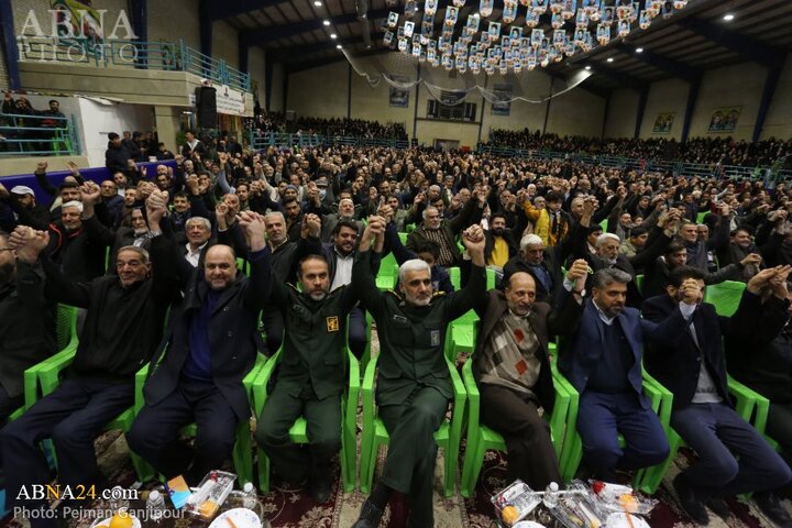 شهر درچه اصفهان