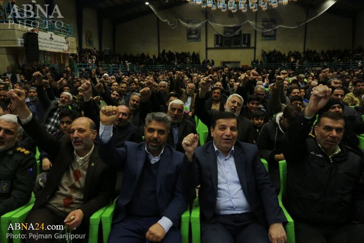 شهر درچه اصفهان