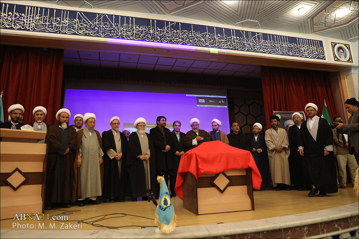 همایش «علامه فیض محمد کاتب هزاره» در قم برگزار شد